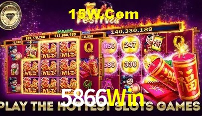 Seasonal Promotions 5866Win