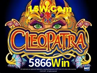 Quick Registration 5866Win