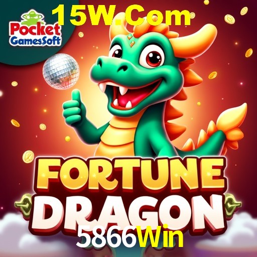 Weekend Specials 5866Win